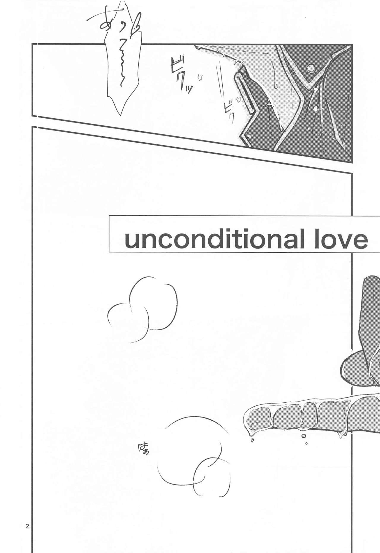 unconditional love page 3 full