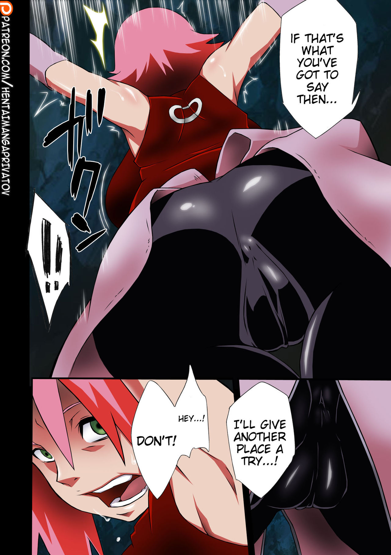 Saboten Nindou -Ibun- page 9 full