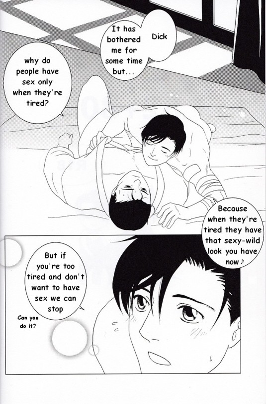 82+801×2+83 page 3 full