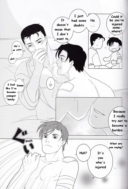 82+801×2+83 page 4 full