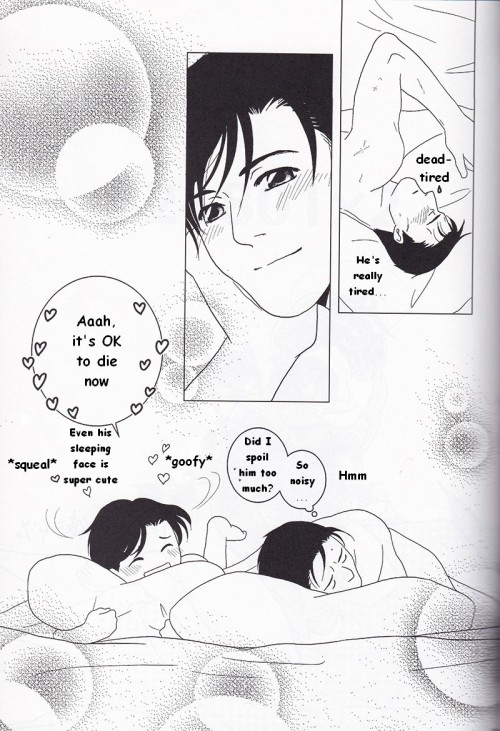 82+801×2+83 page 8 full