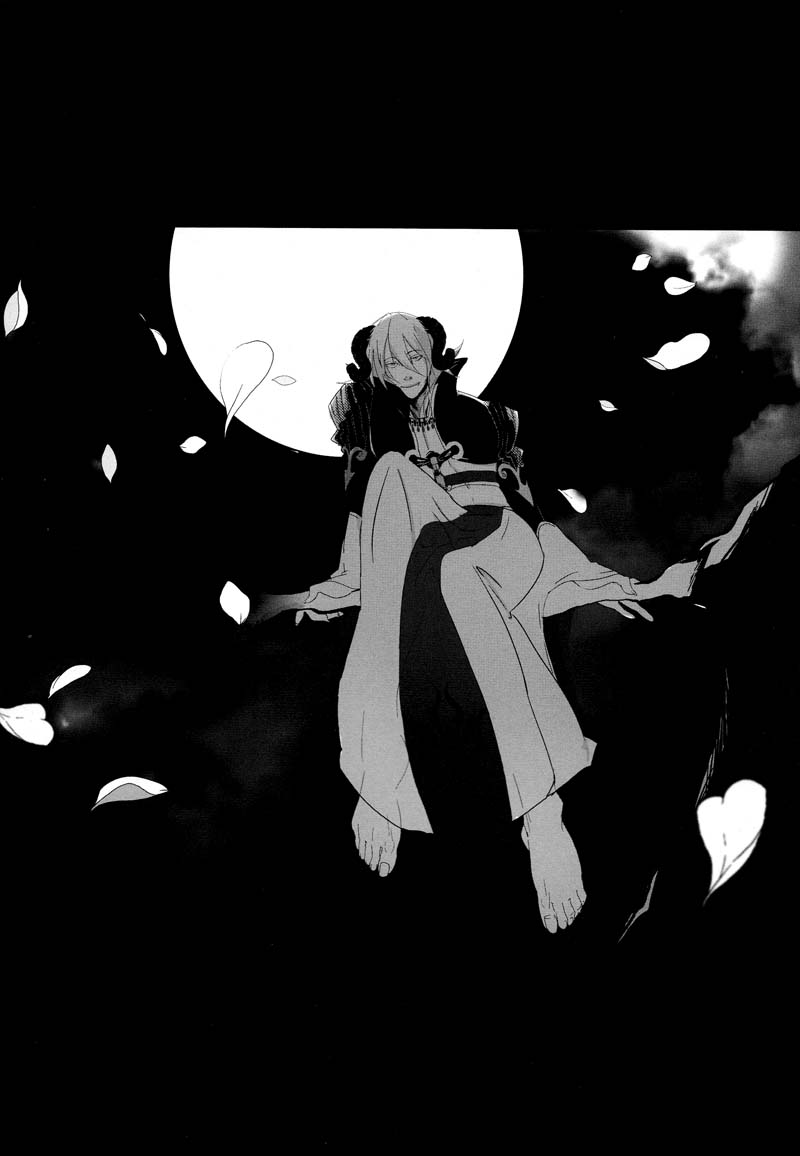 LEW.D.EVIL page 4 full