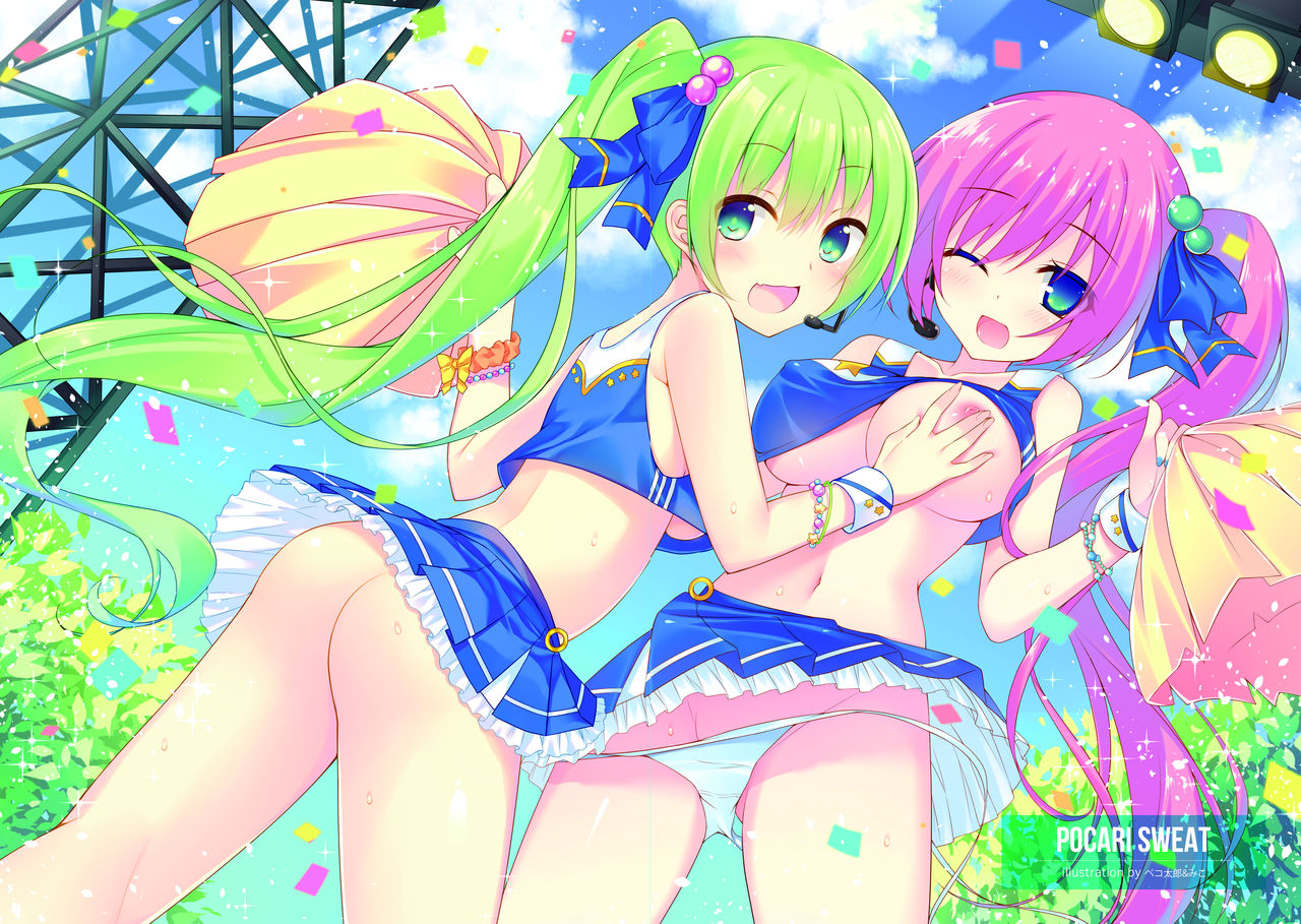 MILLION DROP SHOOTING STAR page 4 full