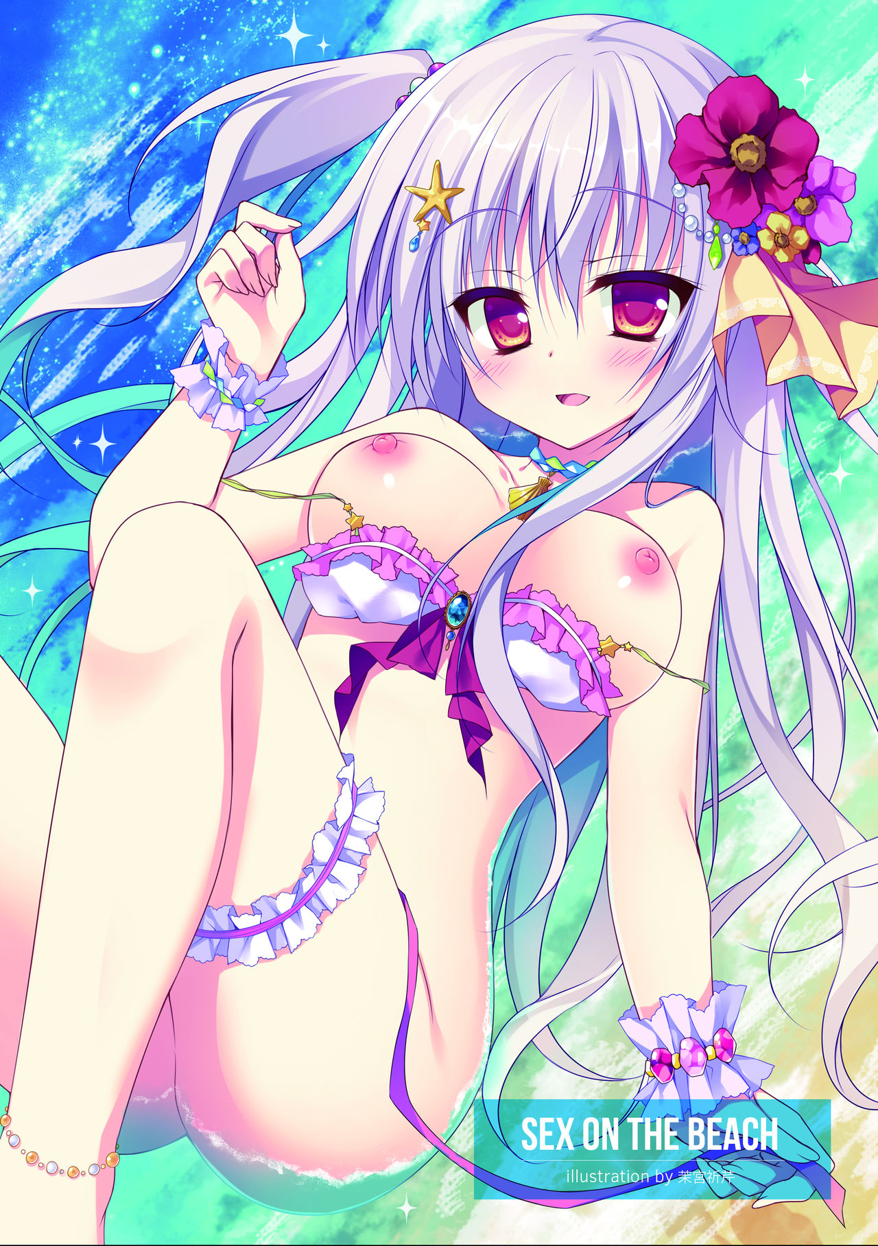 MILLION DROP SHOOTING STAR page 5 full