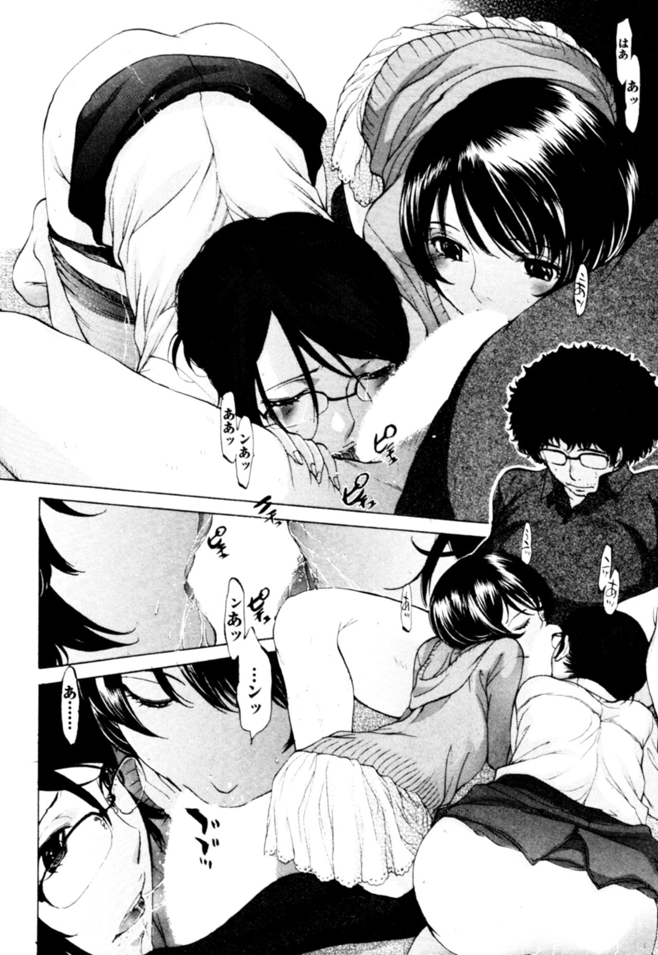 Momoiro Danchi no Soukan page 10 full