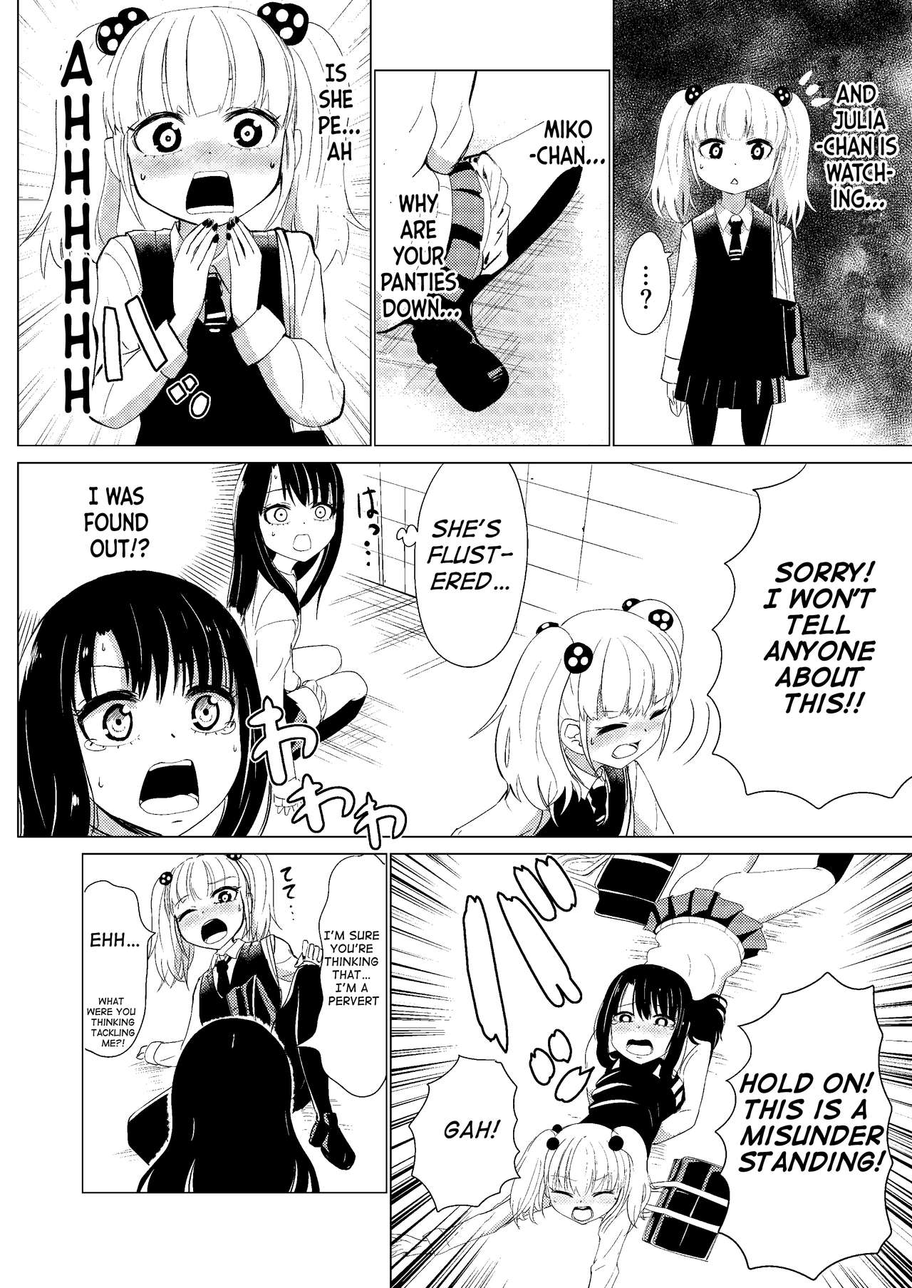 Senga Anarogu Miko-chan 2 page 3 full