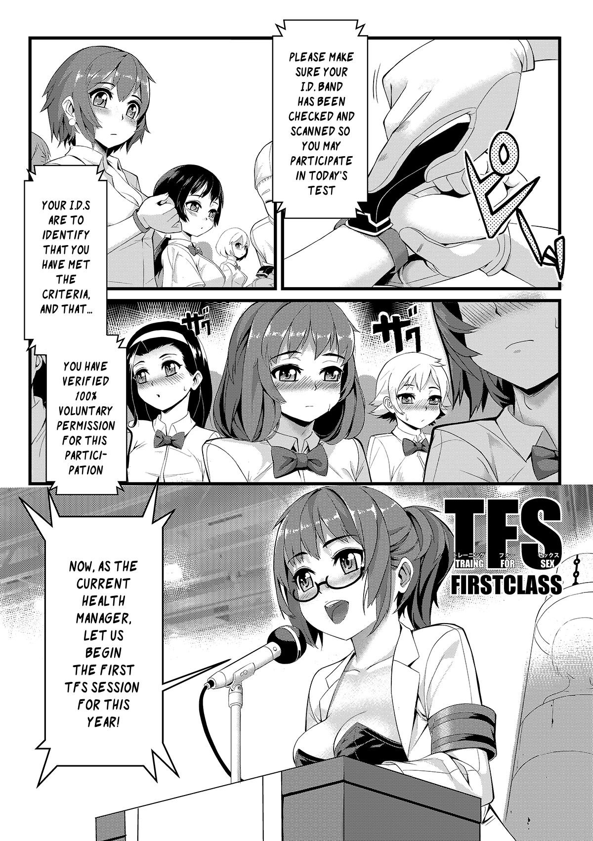 T.F.S Vol. 01 page 3 full