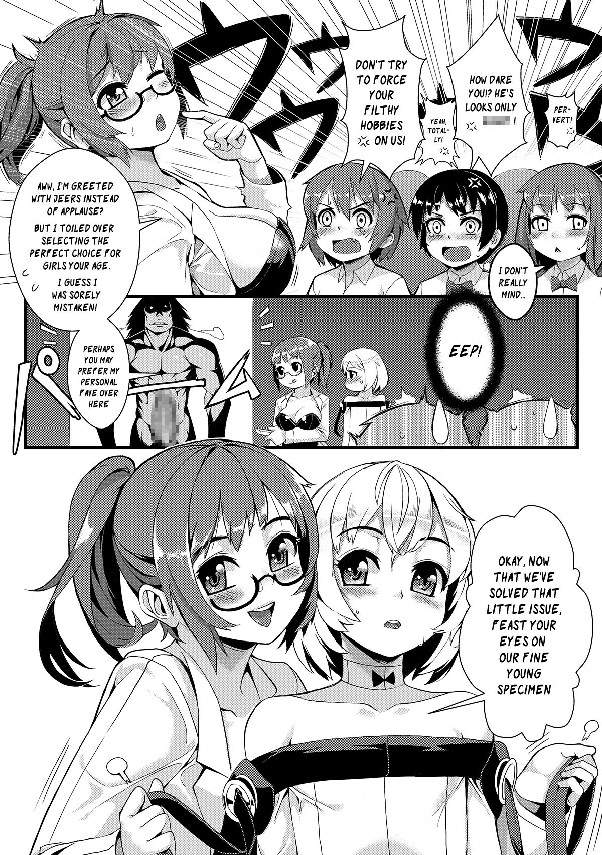 T.F.S Vol. 01 page 5 full