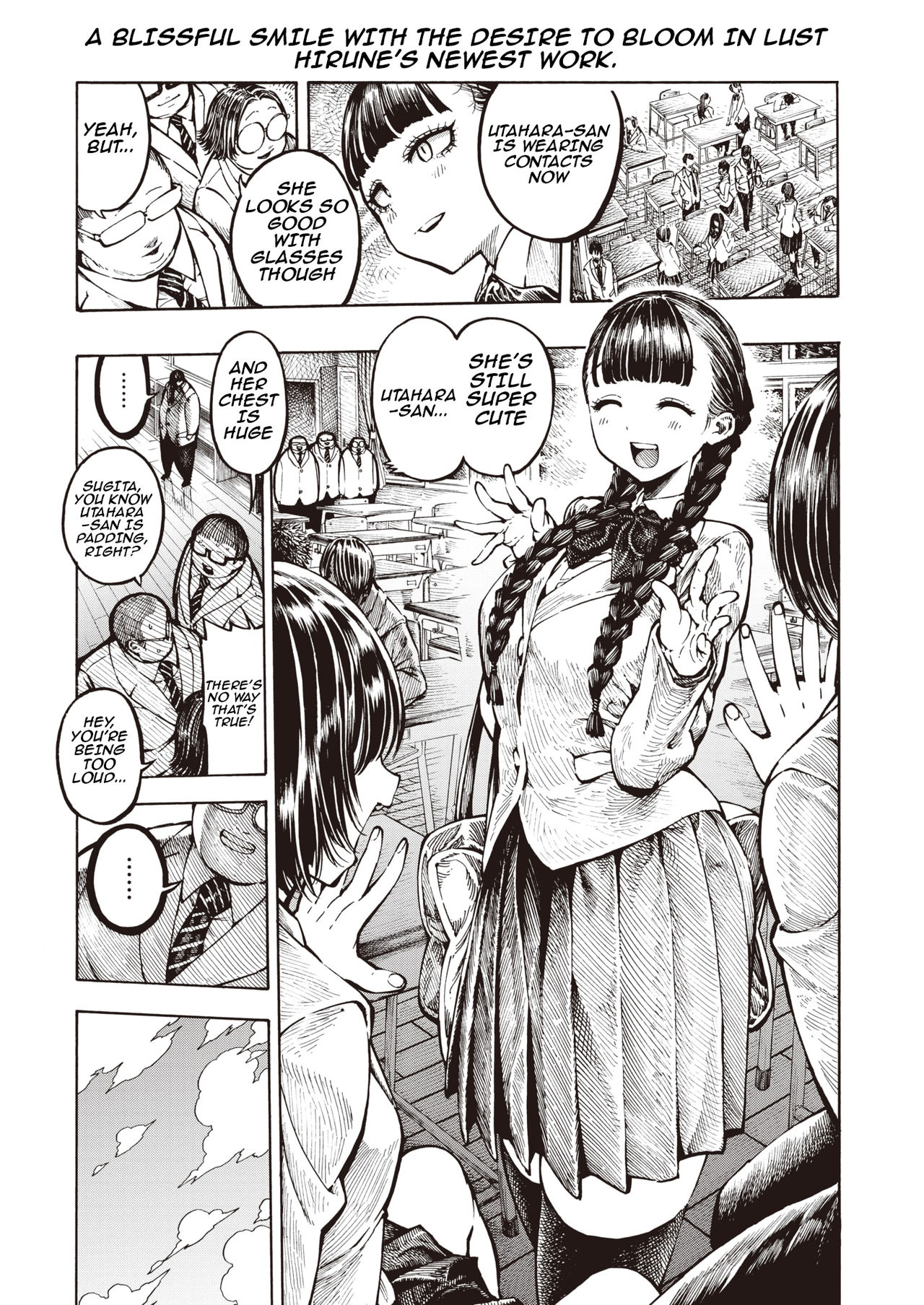 Buta to Present  Pig And Gift page 2 full