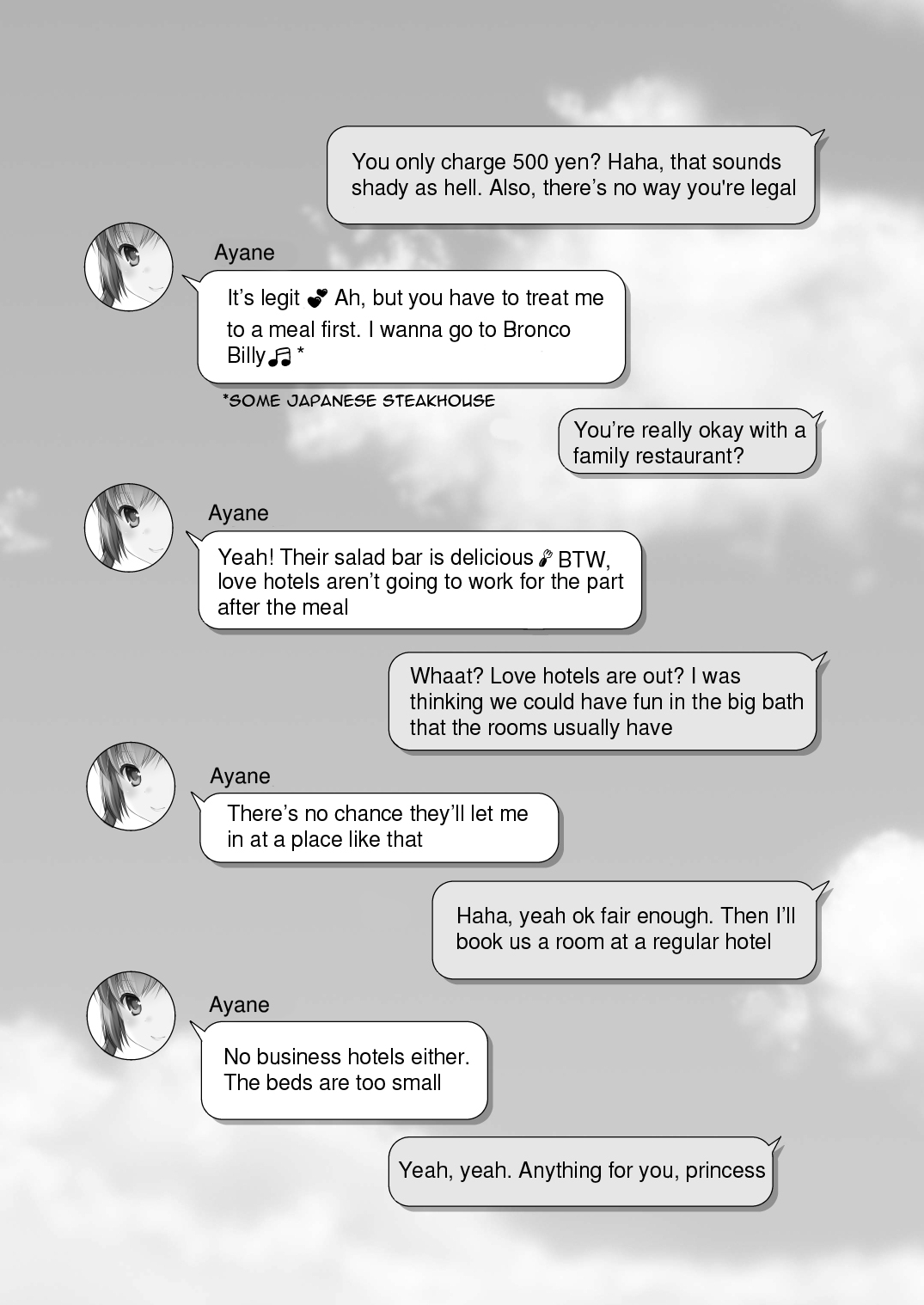 Ikkai 500 Yen page 2 full