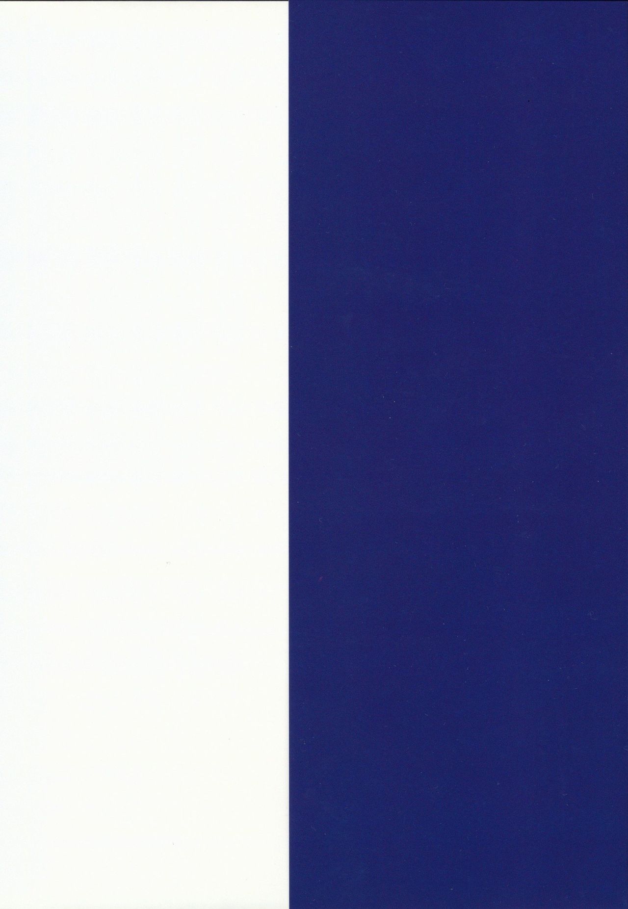 Ma no Iro Jidai no Diary - Monster Girl Encyclopedia Stories page 4 full