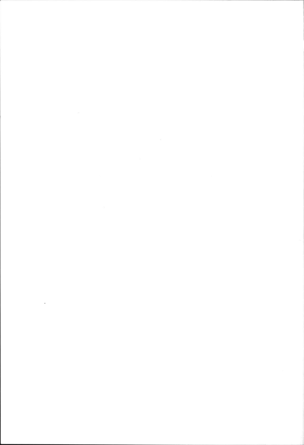 Ma no Iro Jidai no Diary - Monster Girl Encyclopedia Stories page 6 full