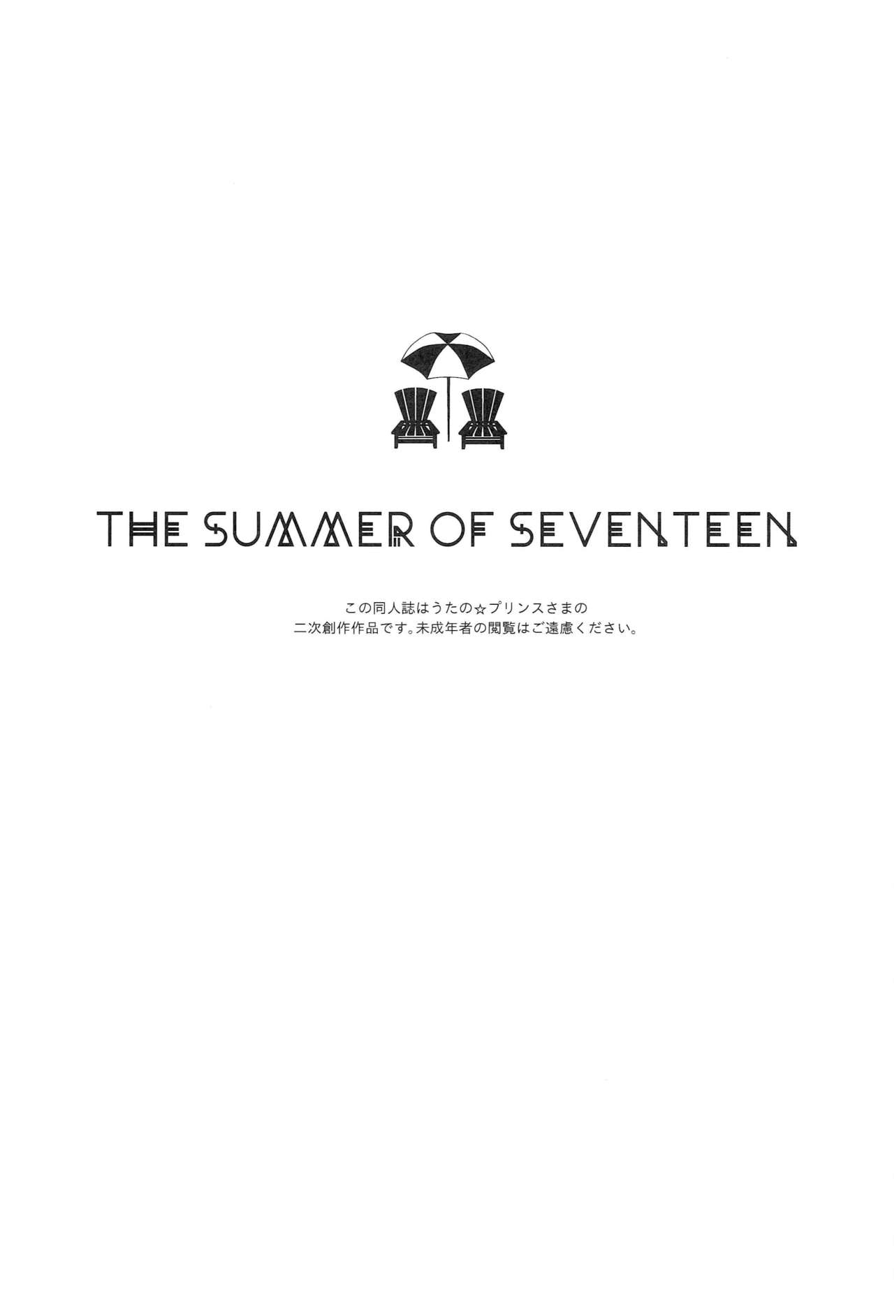 THE SUMMER OF SEVENTEEN page 2 full