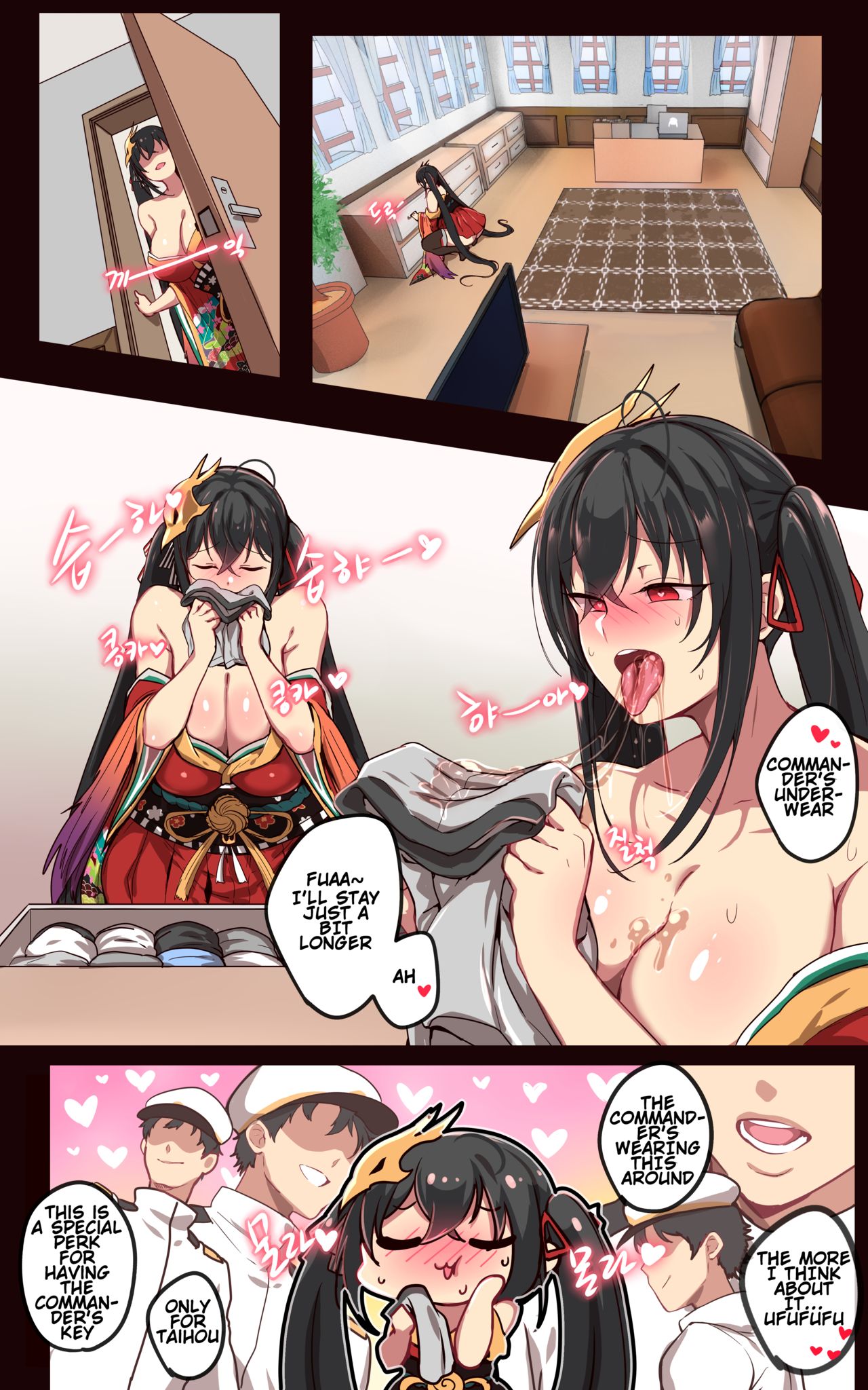Taihou page 6 full