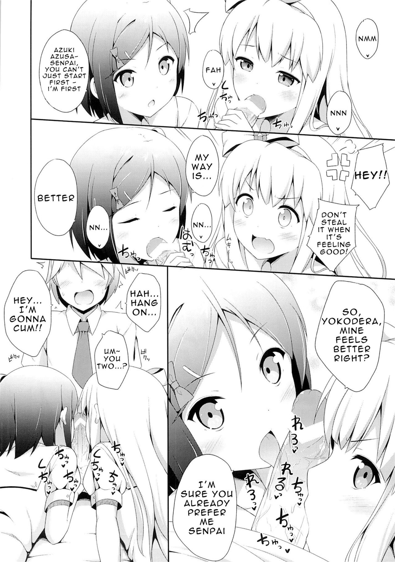 Hentai Ouji ni Manabu xxx no Kyoukun. 2.5 page 5 full