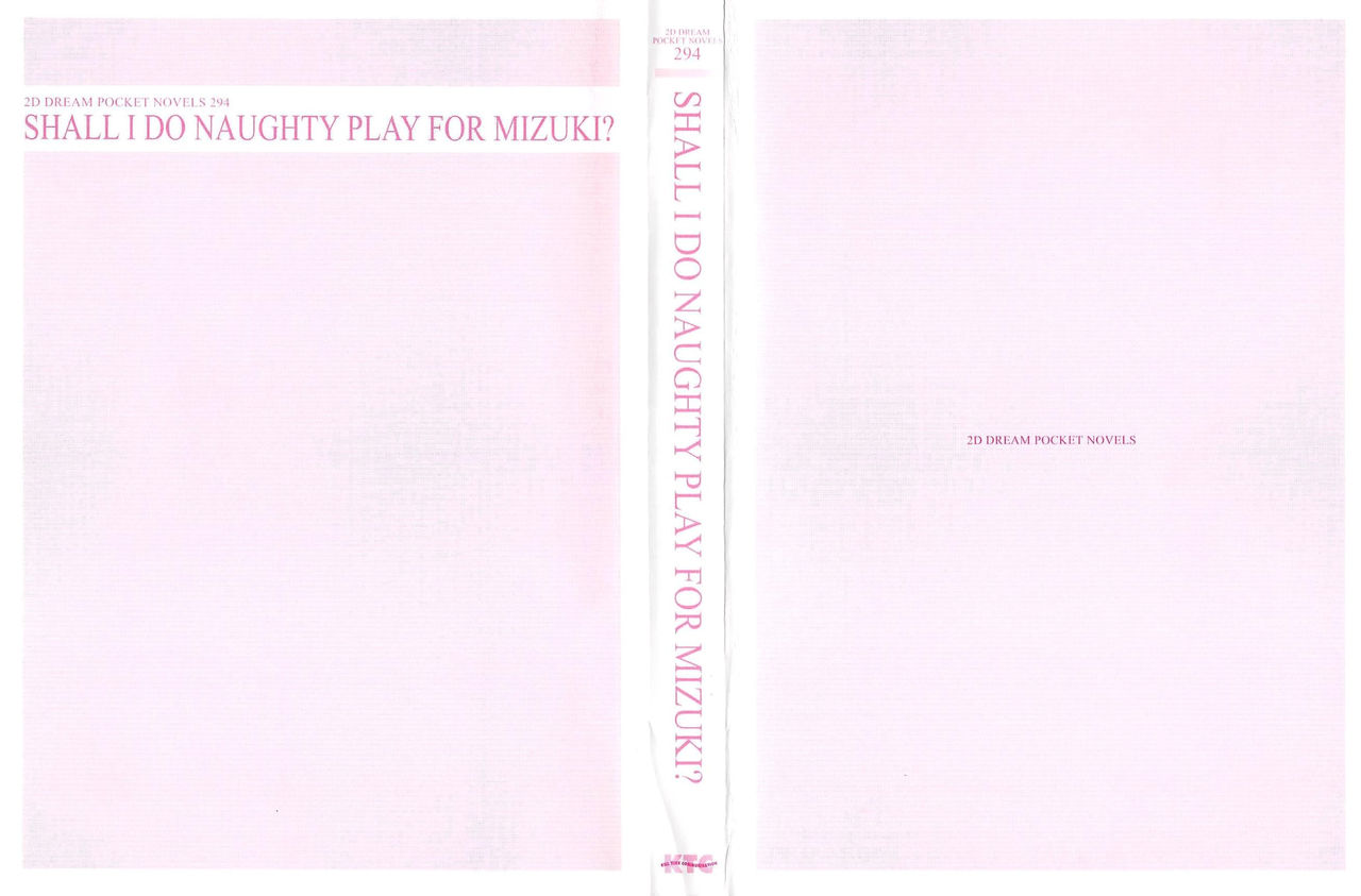 Ijimekko Seitokaichou ni Ecchi na Okaeshi wo Shimasenka? page 2 full