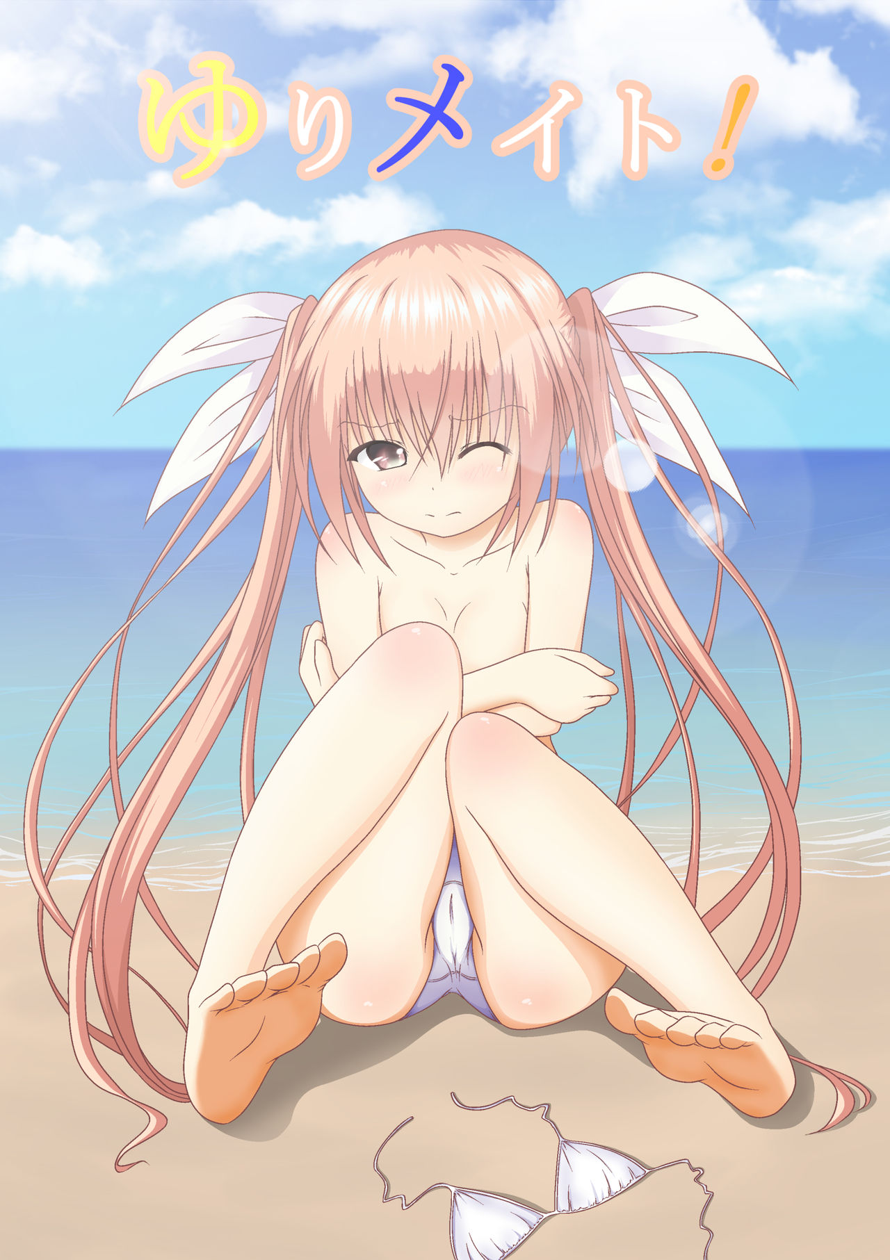 Yuri Mate! Ch. 4 - Brassiere Début page 1 full