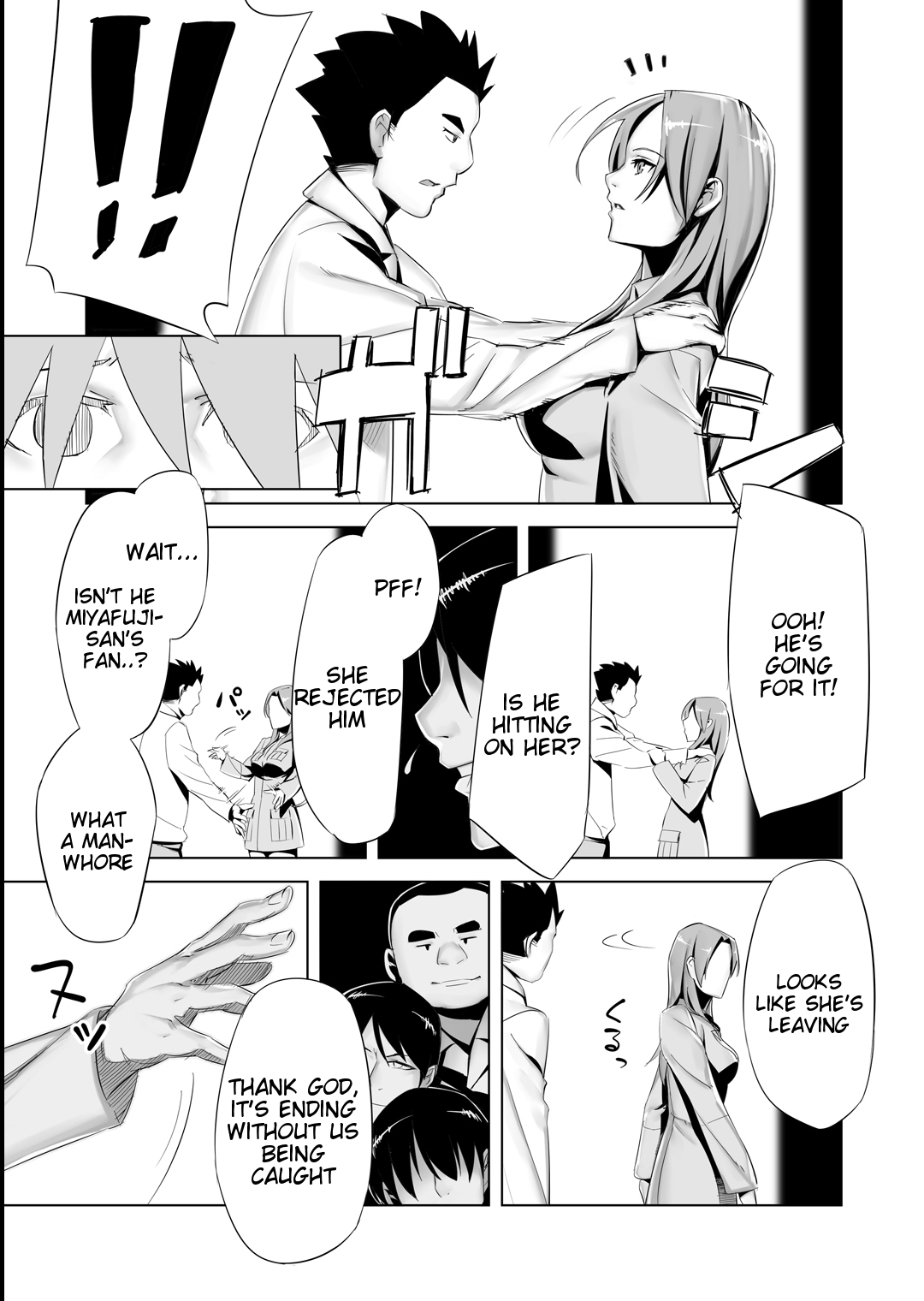 Miina-san no NTR-ppoi Hanashi page 5 full