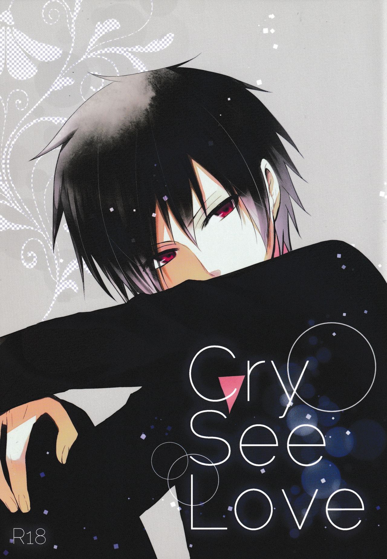 Cry See Love page 1 full