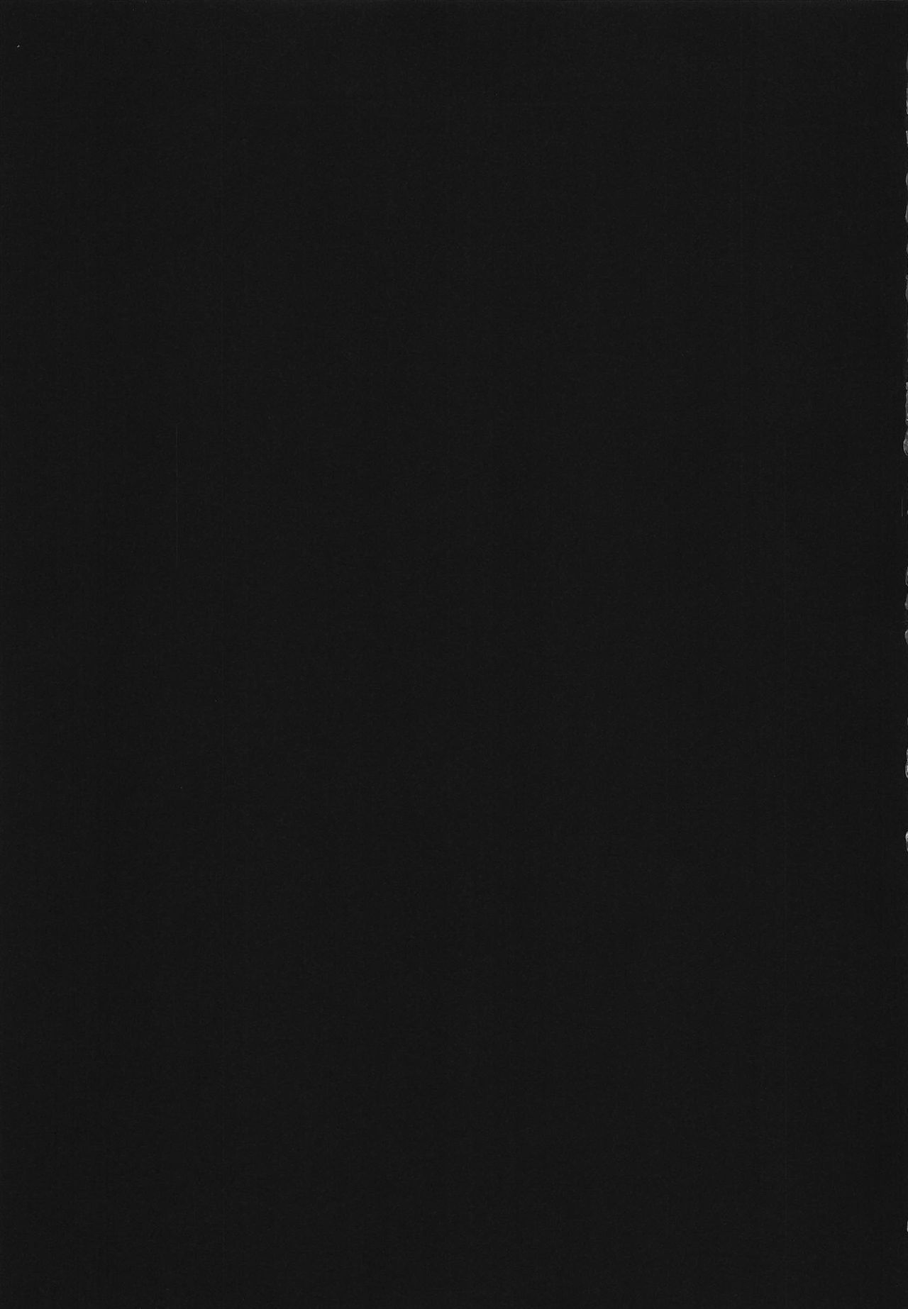 Koakuma Flan No Gohoushi Shichau zo page 4 full