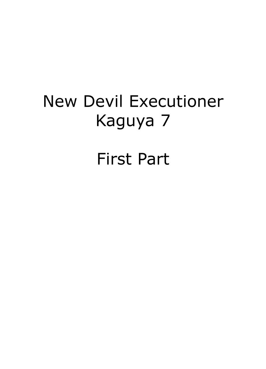 Shin Taimashi Kaguya 7 page 4 full