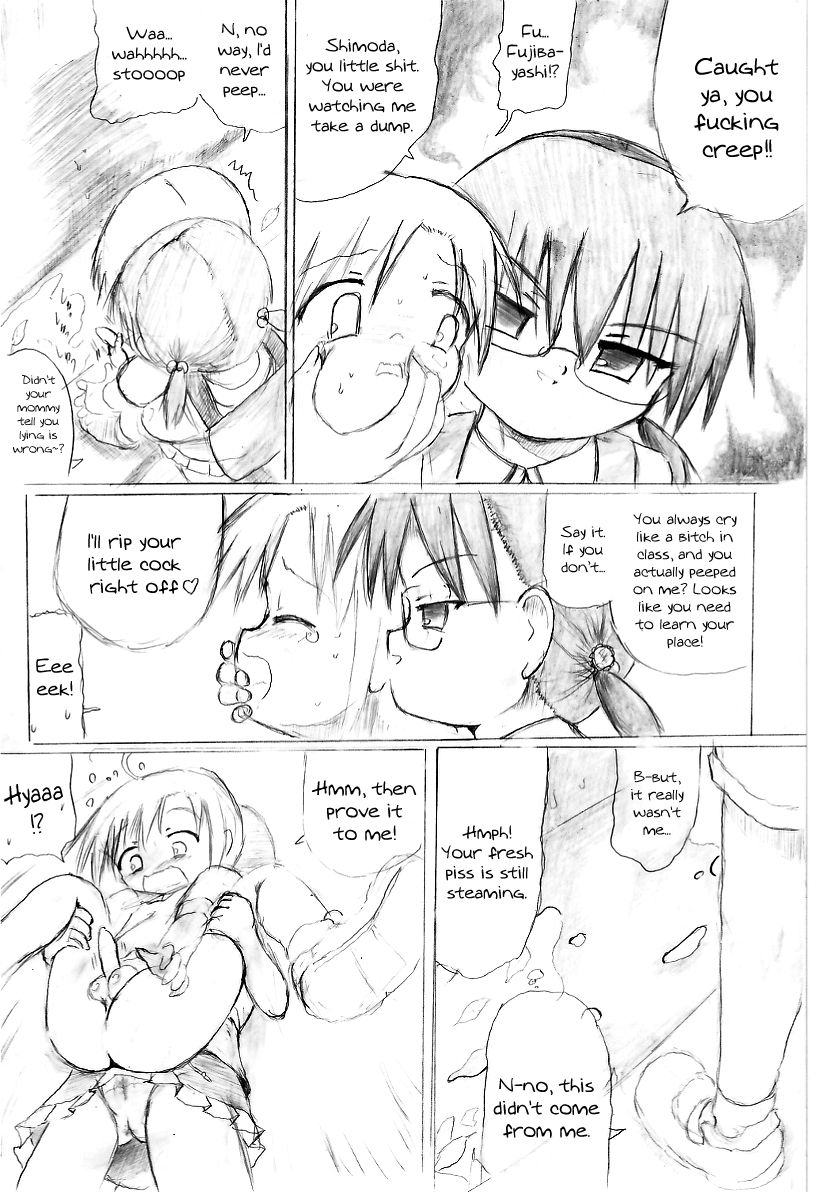 Fujibayashi Hayana-sama niwa Sakaraenai! | I Can’t Resist Mistress Hayana Fujibayashi!  =LWB= page 6 full