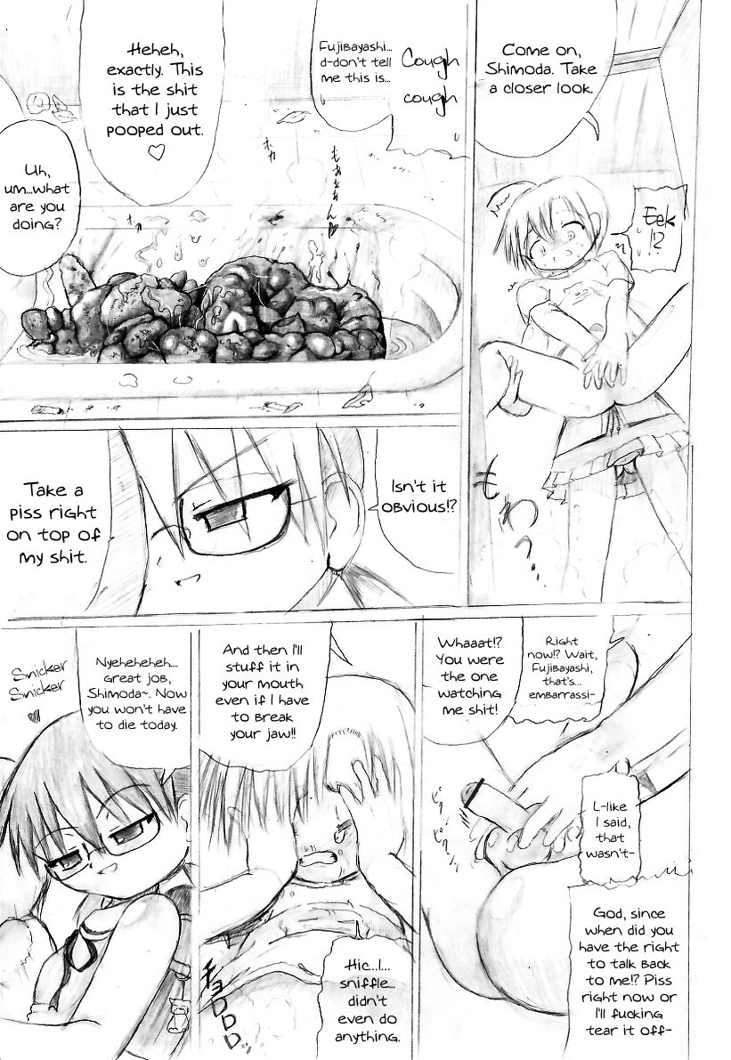 Fujibayashi Hayana-sama niwa Sakaraenai! | I Can’t Resist Mistress Hayana Fujibayashi!  =LWB= page 7 full