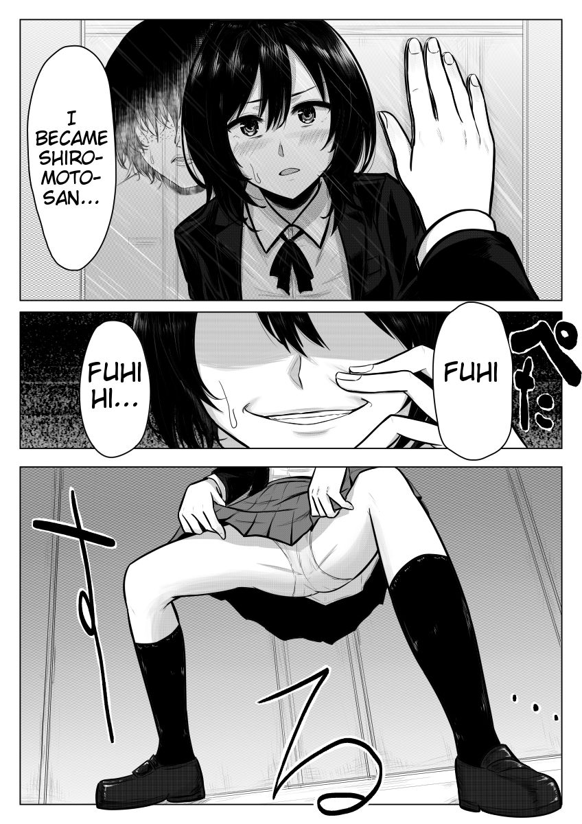 Miminari ga Suru to... page 6 full