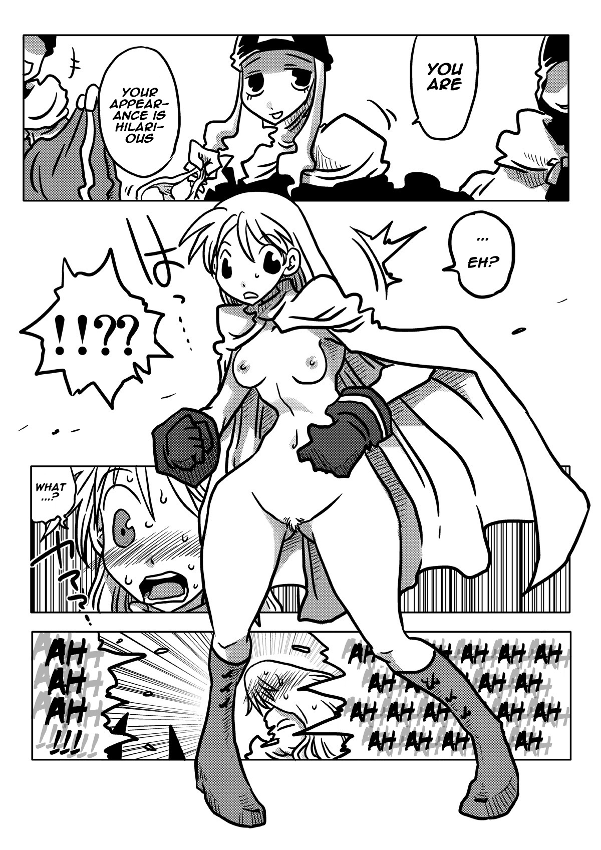 Jikan Teishi Rinkan page 3 full