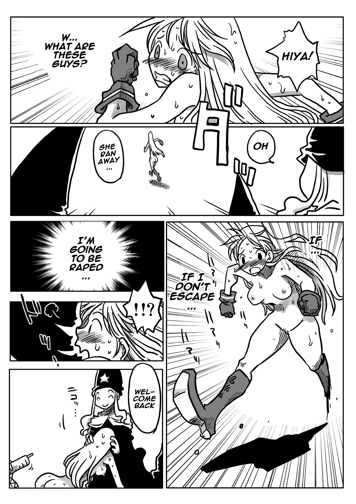 Jikan Teishi Rinkan page 5 full