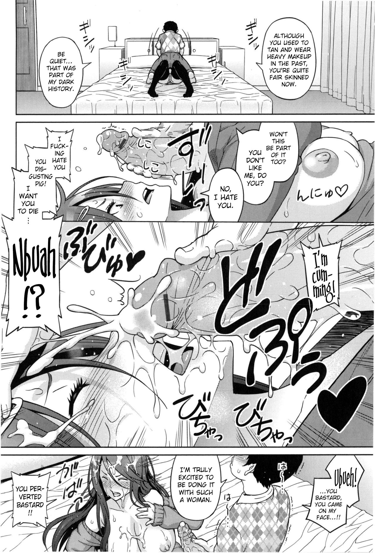 Aheochi ❤ 3byou mae | Ecstasy at 3 Seconds page 7 full