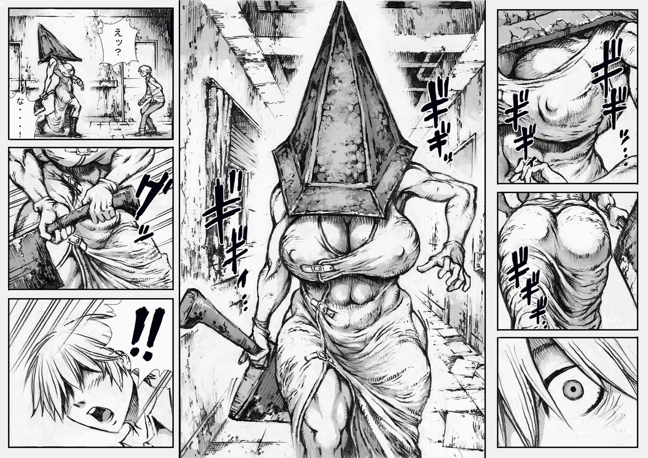 END OF LOCATION page 3 full