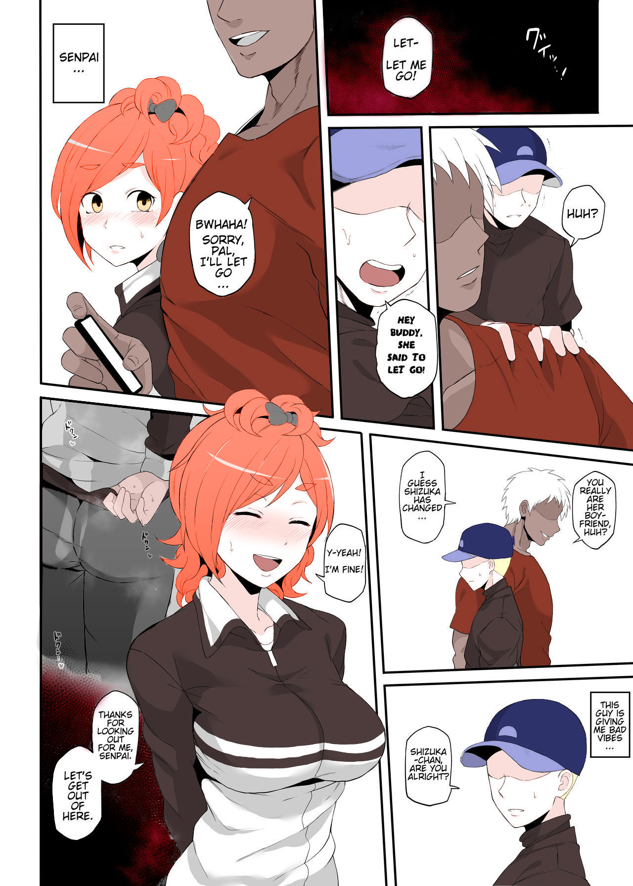 Netorare Ibe Kiba Shizuka | The Netorare of Kiba Shizuka page 6 full