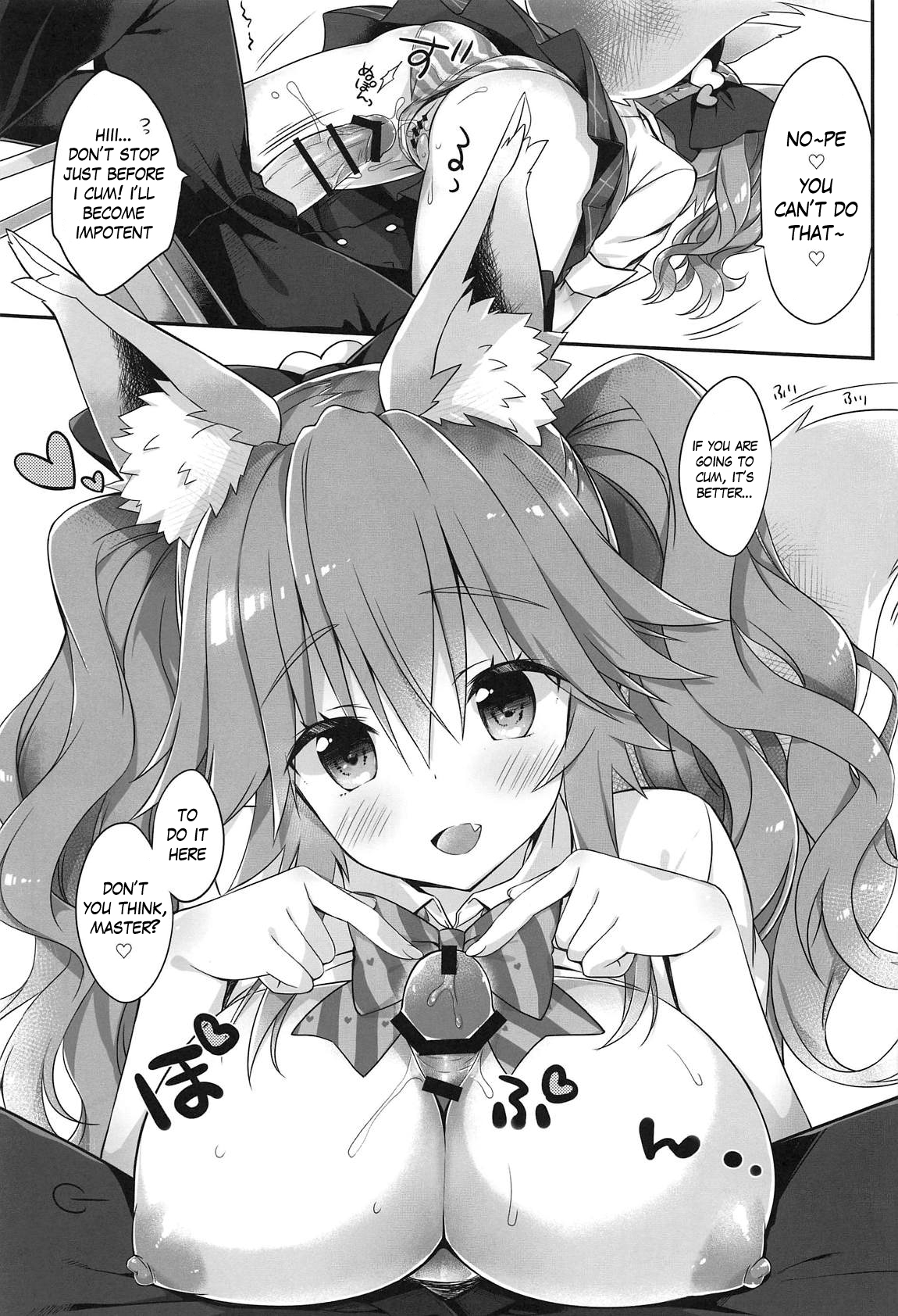 Ore to Tamamo to Homeroom page 10 full