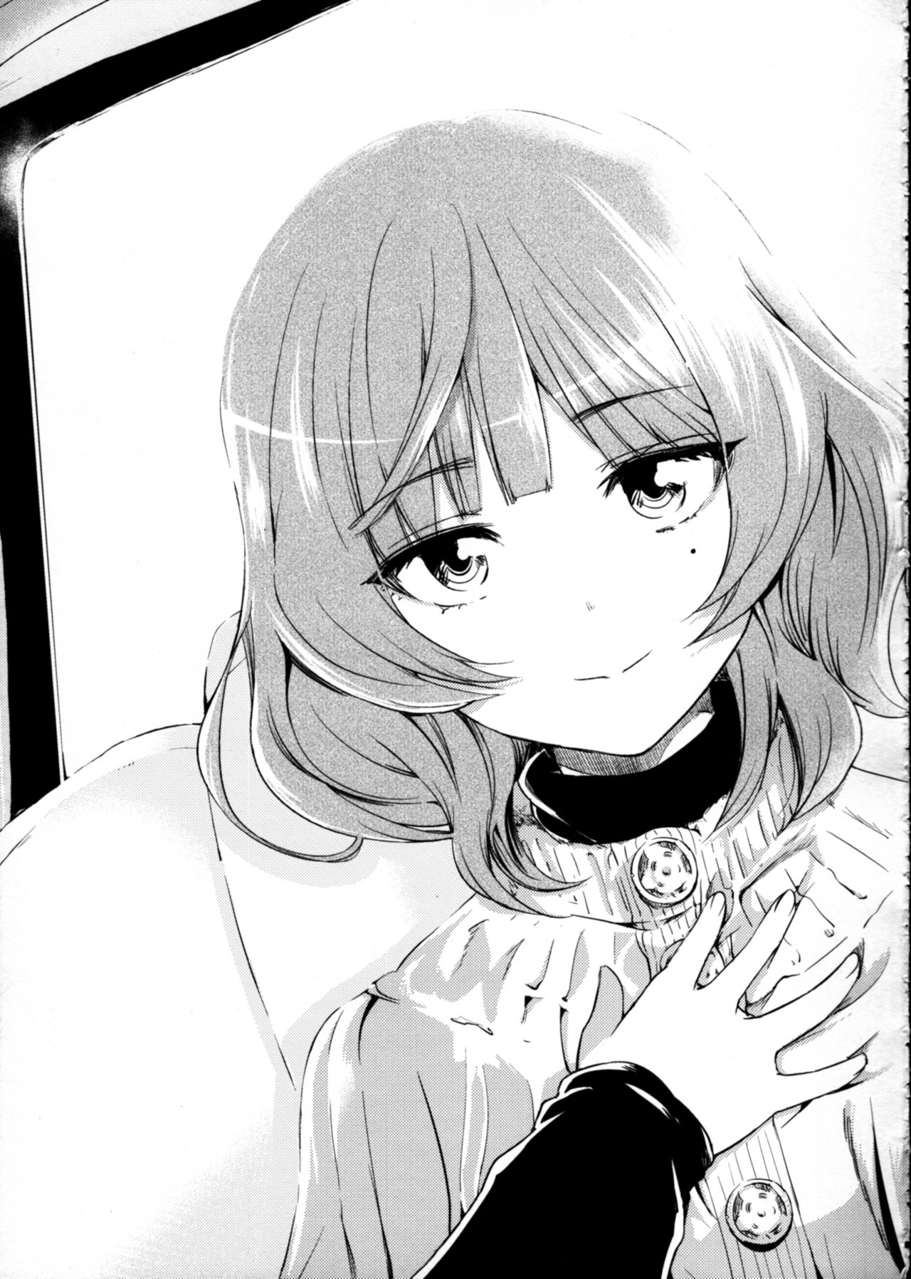 Canis Minor page 4 full