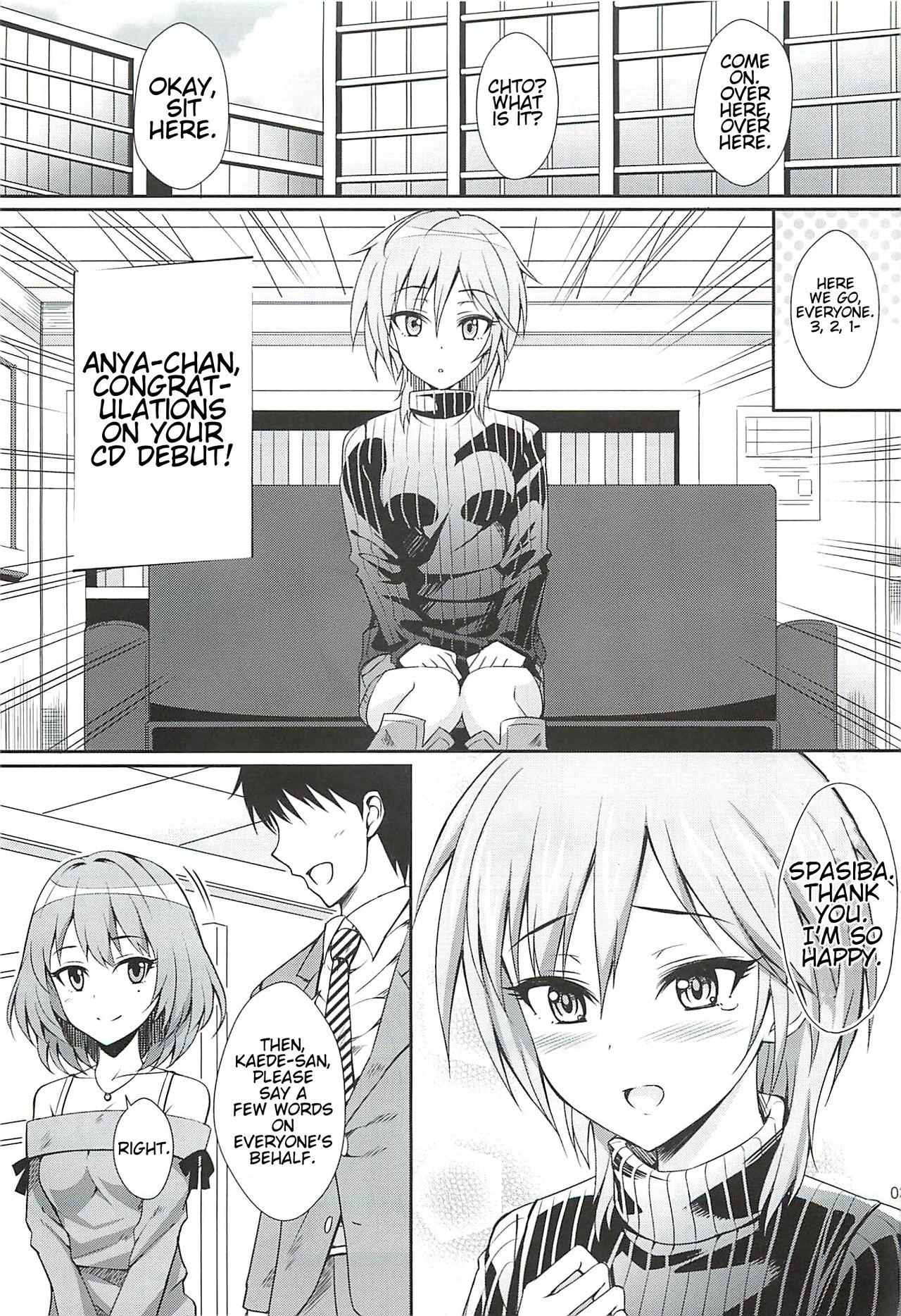 Neko ni Matatabi | A Cat On Silver Vine page 2 full