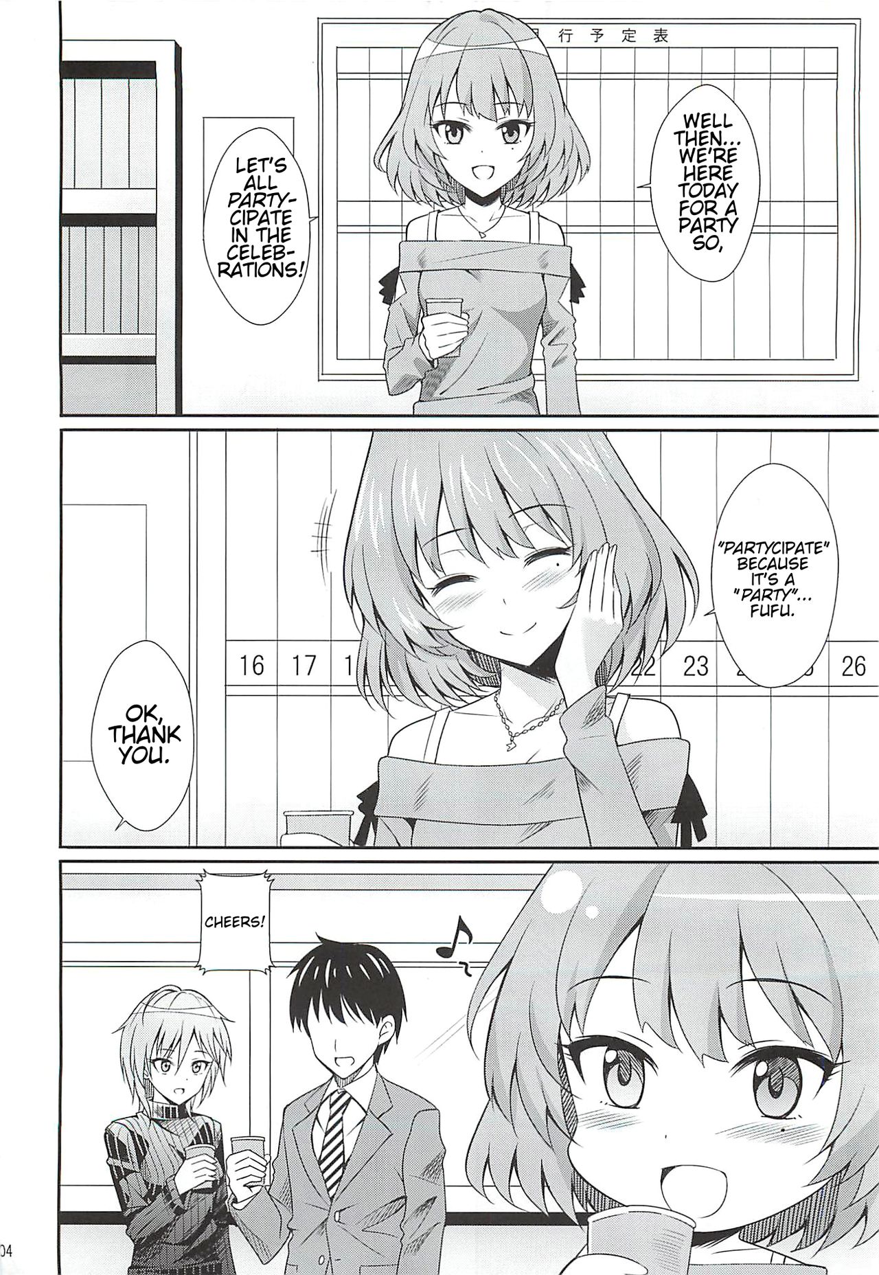 Neko ni Matatabi | A Cat On Silver Vine page 3 full