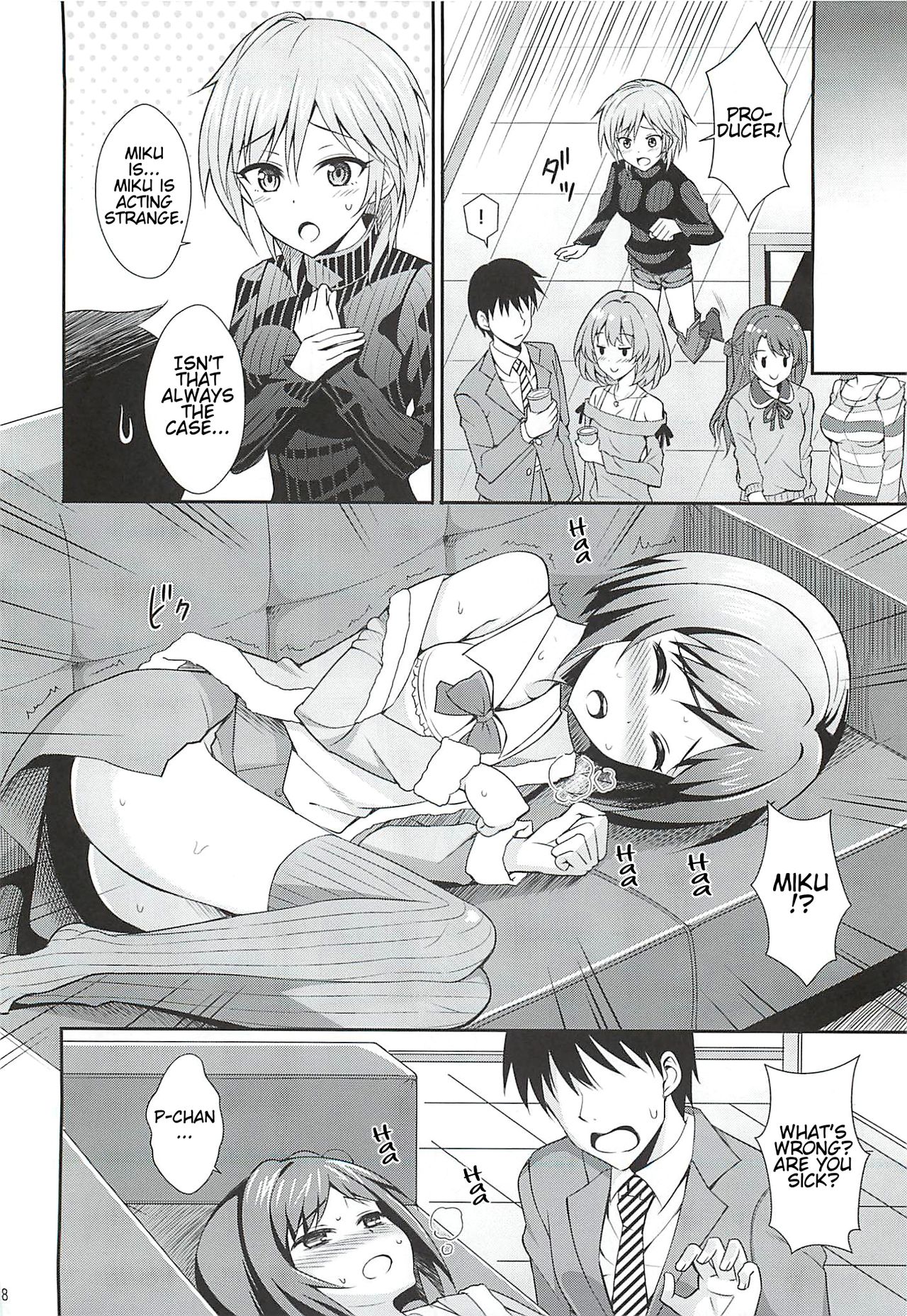 Neko ni Matatabi | A Cat On Silver Vine page 7 full