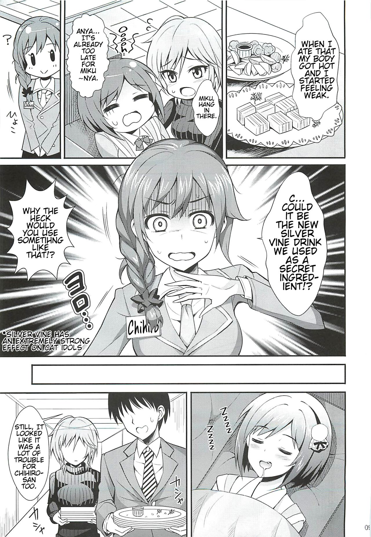 Neko ni Matatabi | A Cat On Silver Vine page 8 full