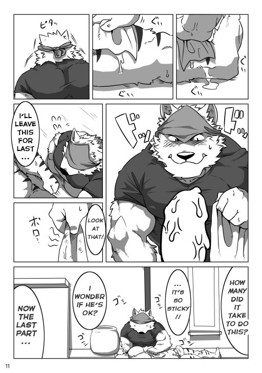 Wonderful Trouble page 9 full