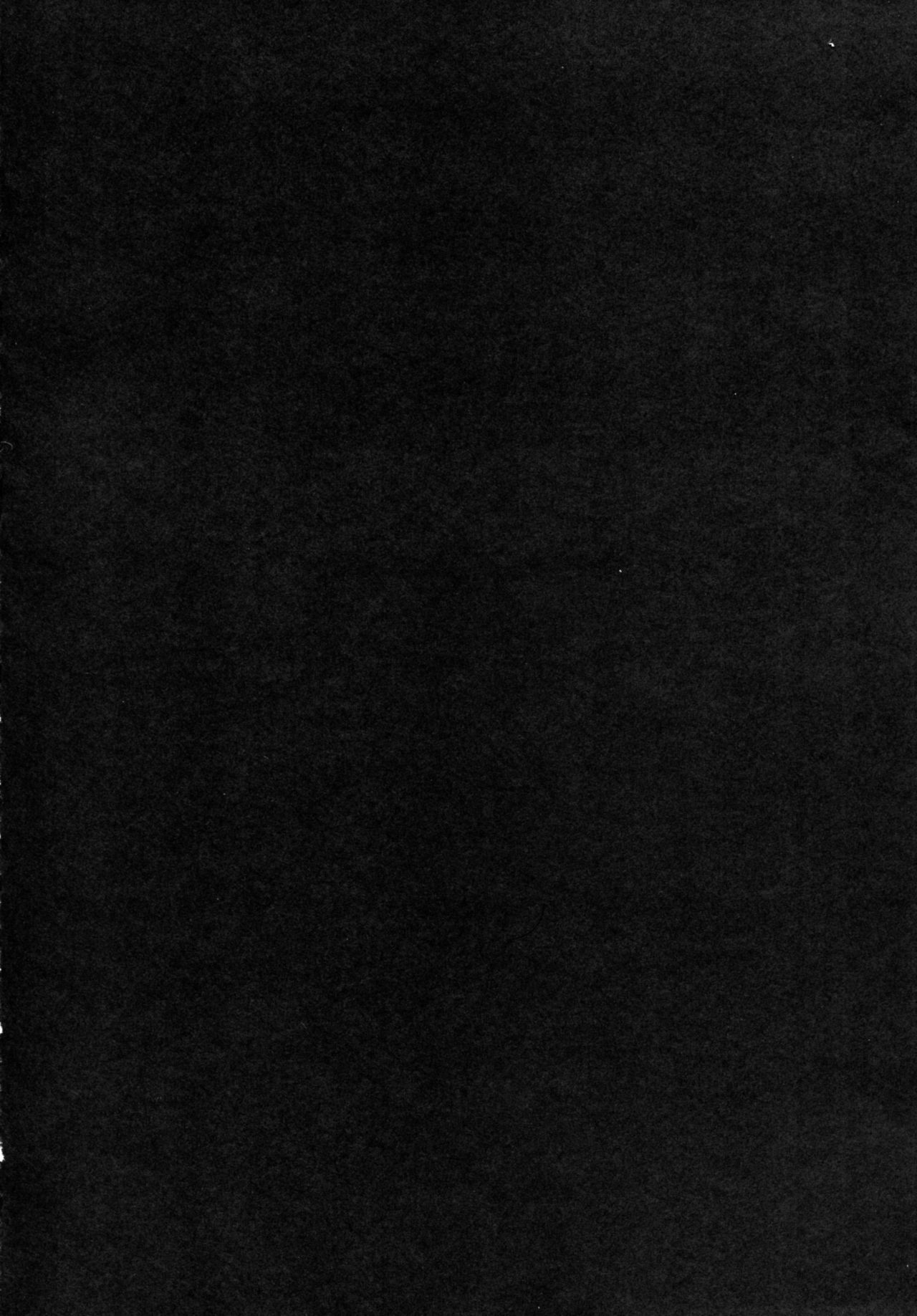 C9-28 Jeanne Alter-chan to Valentine Daisakusen page 5 full