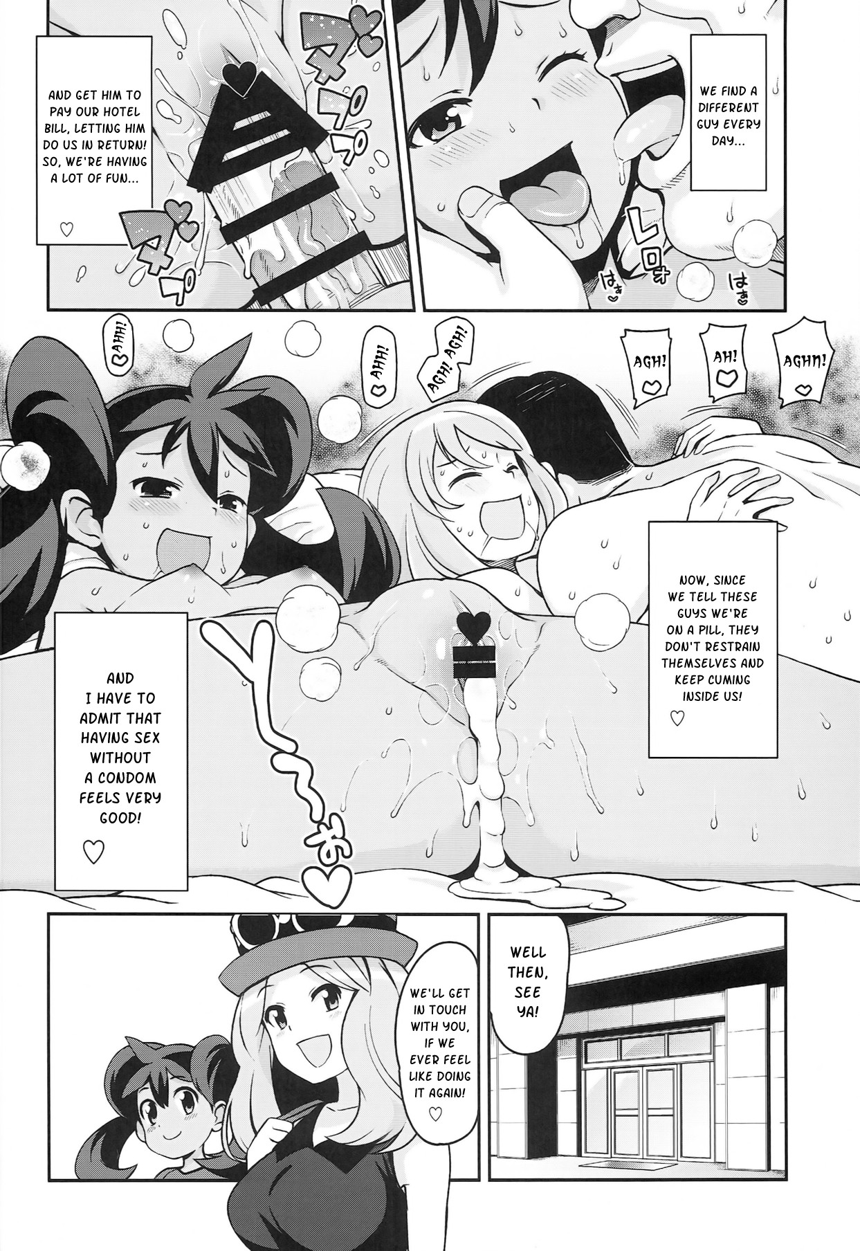 CHiBiKKO BiTCH XY 2 page 6 full