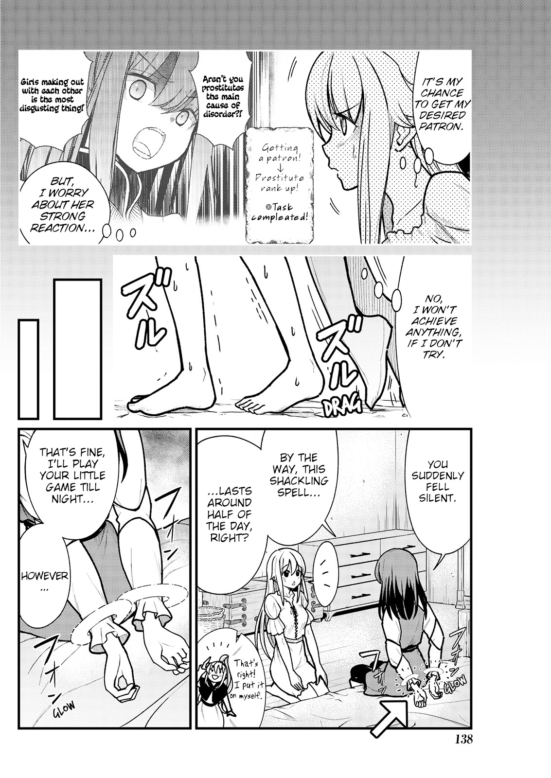 Kukkorose no Himekishi to nari, Yuri Shoukan de Hataraku koto ni Narimashita. 5 | Becoming Princess Knight and Working at Yuri Brothel 5 page 6 full