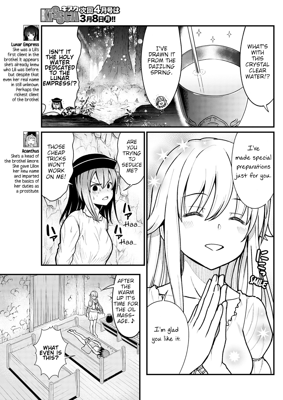 Kukkorose no Himekishi to nari, Yuri Shoukan de Hataraku koto ni Narimashita. 5 | Becoming Princess Knight and Working at Yuri Brothel 5 page 9 full