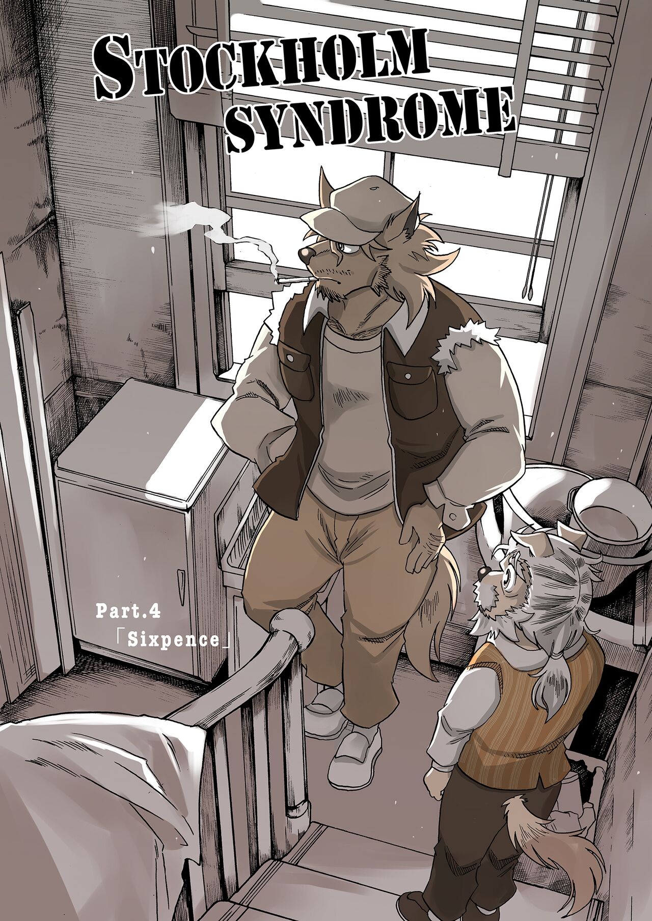 Stockholm Syndrome Vo.4 page 1 full