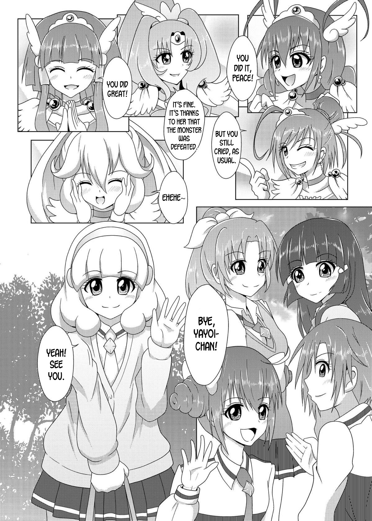 Bad End Yayoi-chan! page 3 full