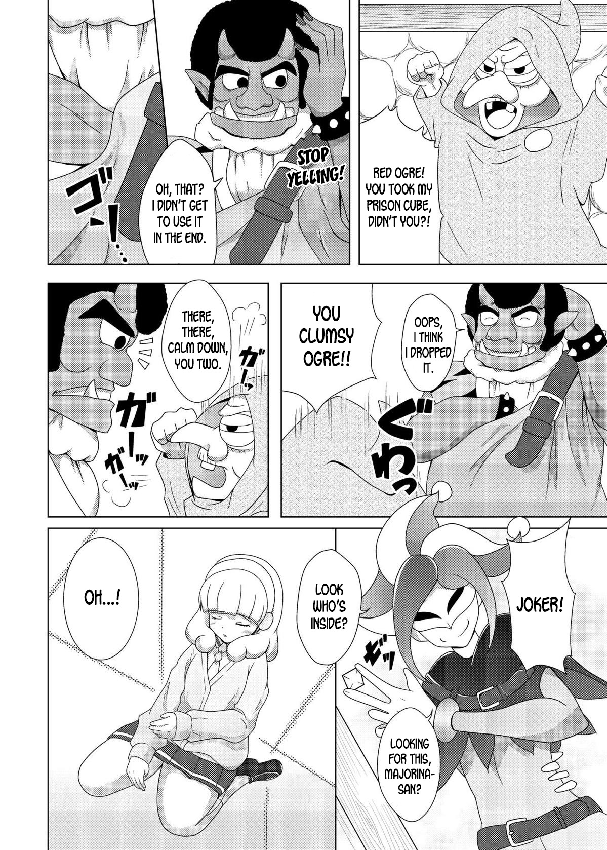 Bad End Yayoi-chan! page 5 full