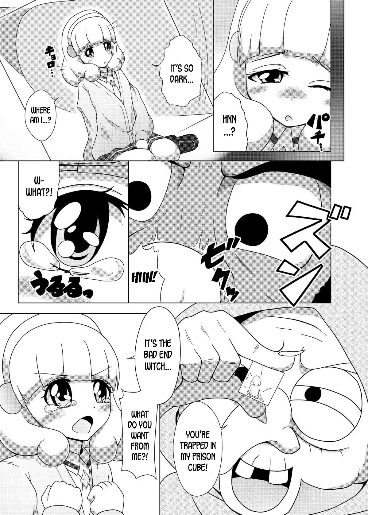 Bad End Yayoi-chan! page 6 full