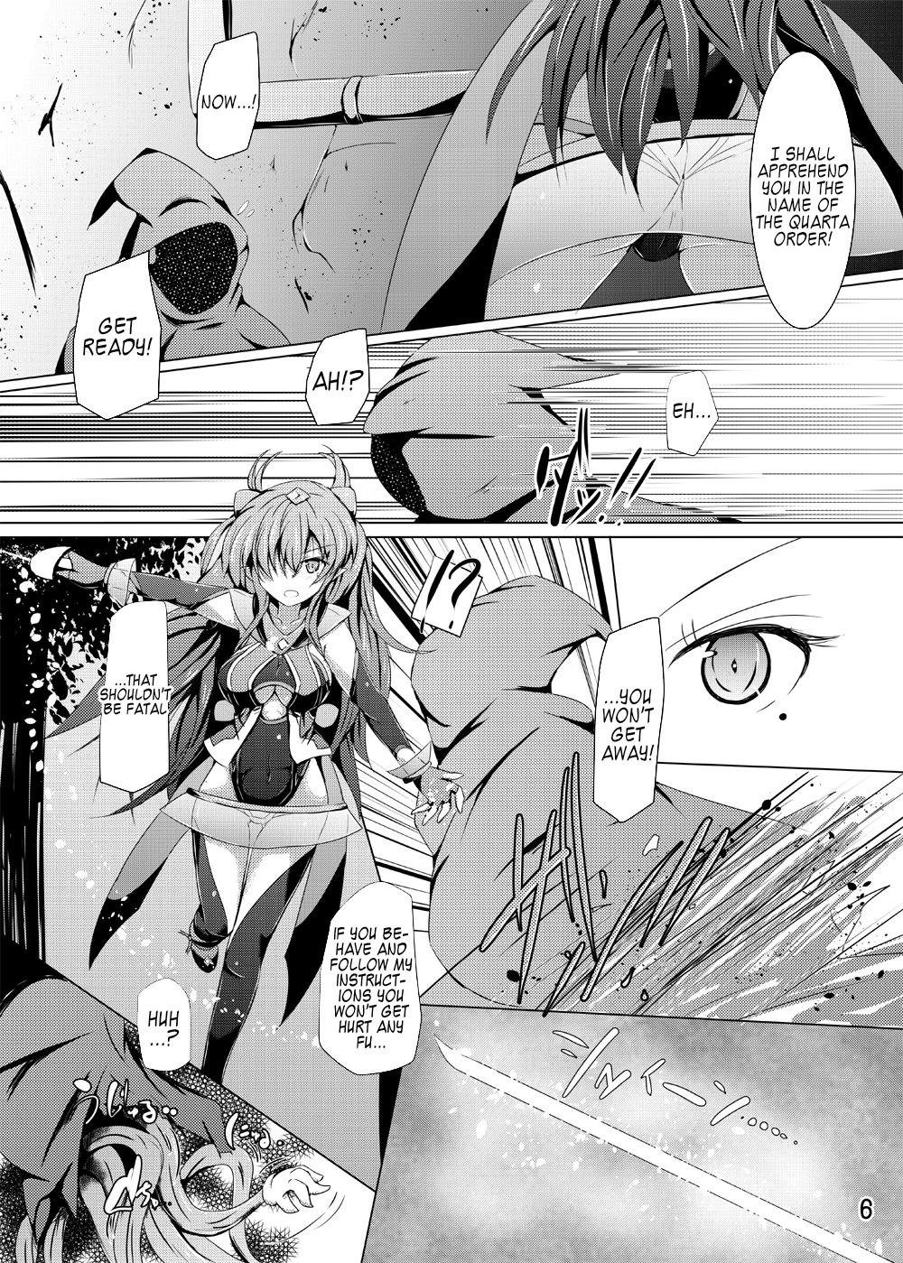Karen Kishou Quarta Ametus #16 page 5 full