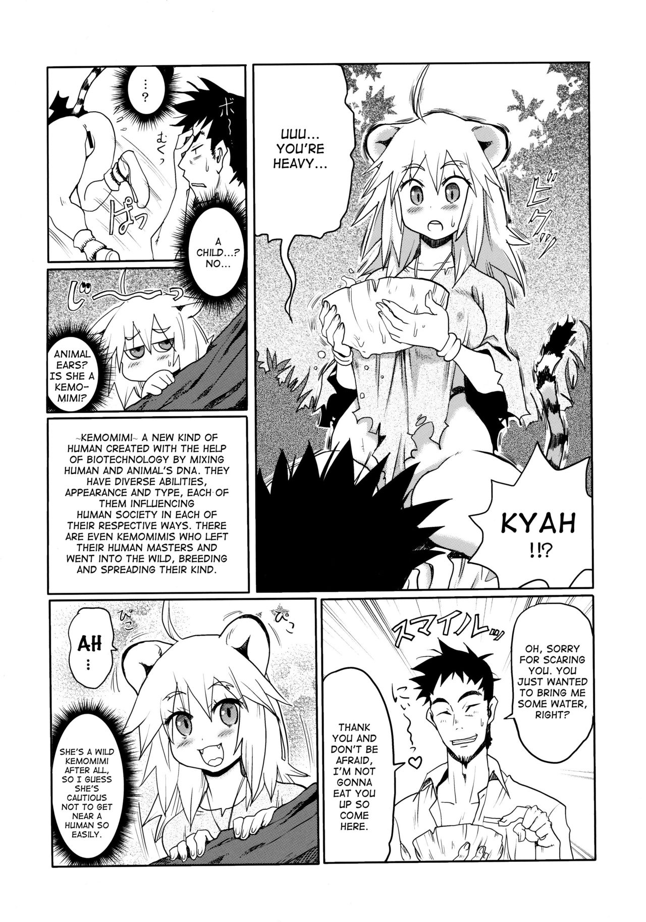 Kemomimi! 2 page 4 full